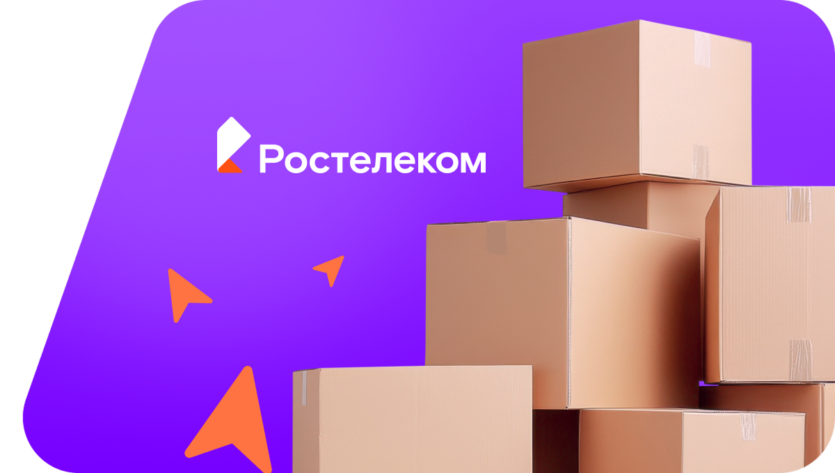 Переезд в новую квартирув&nbsp;село Новая Толковка (Пензенская область)
