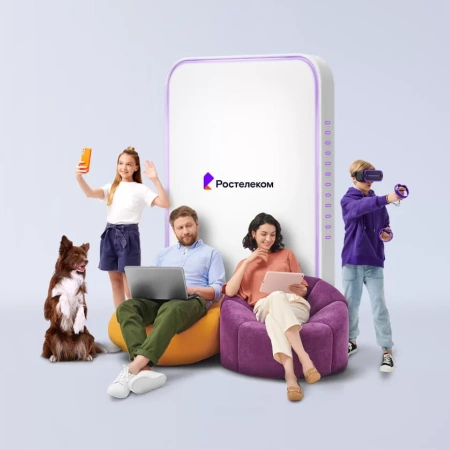 Технологии выгоды Ростелеком в&nbsp;село Новая Толковка (Пензенская область)