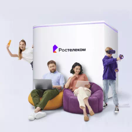 Технологии доступа Ростелеком в&nbsp;село Новая Толковка (Пензенская область)